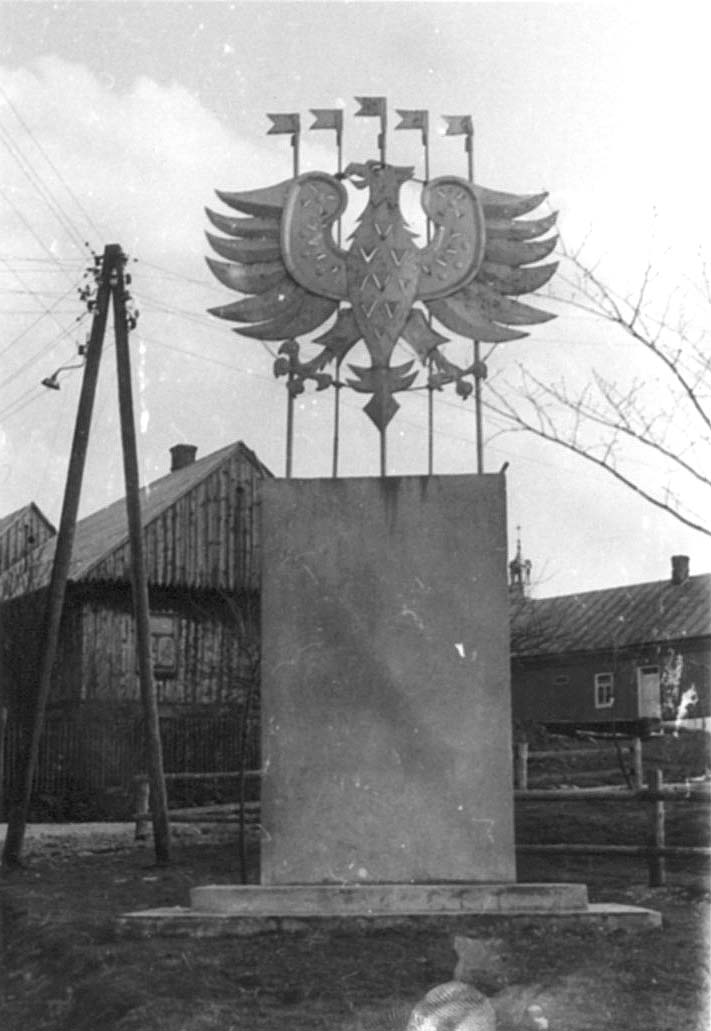 Pomnik 600-lecia Jaślisk (stara fotografia)